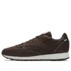 Reebok Classic Leather 'dark Brown'