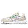 Reebok Classic Leather Legacy Az 'stucco Glen Green' In Neutral
