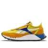 Reebok Yellow Cl Legacy Sneakers