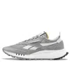 Reebok Classics Cl Legacy Sneakers In Gray