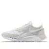 Reebok Classic Legacy Sneakers In Triple White In White