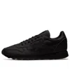 Reebok X Maharishi Classic Leather Rip Stop Sneakers In Black