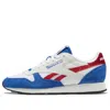 Reebok Classic Leather 'make It Yours - White Vector Red Blue' In Multi