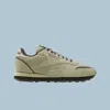 Reebok Classic Leather Premium Ltd Shoes In Green