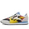 Reebok Classic Leather Retro Wear-resistant Gray Yellow In Black