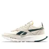 Reebok Classic Legacy 'sand Stone Harmony Green'