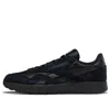 Reebok Classic Nylon Tabi X Maison Margiela 'core Black'