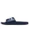 Reebok Classic Slide 'collegiate Navy' In Blue