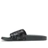 Reebok Classic Slide 'grey Camo' In Gray