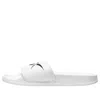 Reebok Classic Slide Soft Sole Cozy Flat Heel Sports Slippers White Black