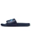 Reebok Classic Slide 'vector Blue'
