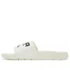 Reebok Classic Slide 'white' In Multi