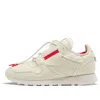 Reebok Classic Vegan In Neutral