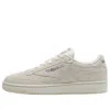 Reebok Club C 85 'beige' In Neutral