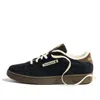 Reebok Club C 85 X End. 'stout' In Multi