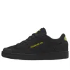 Reebok Club C Bulc 'black Team Yellow'