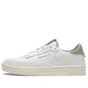 Reebok Club C Clean In White