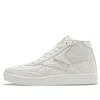 Reebok Club C Form Hi In White