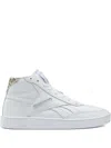 Reebok Club C Form "white Leopard" High-top Sneakers In White