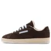 Reebok Club C Grounds X Sneeze 'earth' In Brown