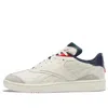 Reebok Club C Rc 1.0 Sneakers White