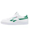 Reebok Club C Revenge Sneakers