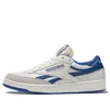 Reebok Club C Revenge Low-top Sneakers