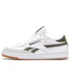 Reebok Club C Revenge 'white Army Green'