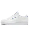Reebok Club C 85 Vintage Sneakers In Chalk With Terry-white