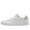 Reebok Court Advance 'white Oat'
