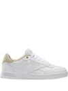 Reebok Court Advance 'white Oat' In Animal Print