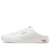 Reebok Court Series 1 Mule 'chalk Vector Blue Red' In White