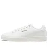 Reebok Court Series 1 Non-slip Shock Absorption Low Tops Casual Skateboarding Shoes White