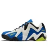 Reebok Dime X Hurrikaze 2 Low 'chalk Royal'