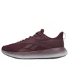 Reebok Dmx Comfort+walking Shoes 'classic Maroon' In Red