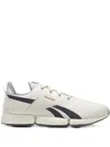 Reebok Dmx Lace-up Sneakers In Neutral