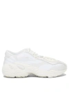 Reebok Polo Ralph Lauren Wool And Cashmere Cable Knit Jumper In White