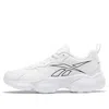 Reebok Dmx Series 1000 V2 Sports Shoes White