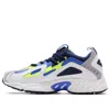 Reebok Dmx Series 1200 'cobalt' In Multi