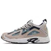 Reebok Dmx Series 1200 'grey' In Neutral