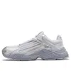 Reebok Dmx Series 3000 'porcelain' In Multi