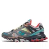 Reebok Dmx Trail Shadow 'cold Grey Rustic Clay' In Multi
