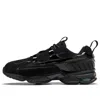 Reebok Dmx6 Mmxx Black