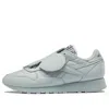 Reebok Eames Office X Classic Leather 'eames Elephant - Seaside Grey'