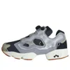 Reebok End. X Instapump Fury 'fossil Pack - True Grey' In Gray
