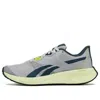 Reebok Energen Tech Plus 'light Solid Grey' In Gray