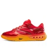 Reebok Engine A Basketball Shoes In Red