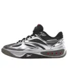 Reebok Engine A Basketball Shoes In Silver
