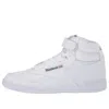 Reebok Classics Ex-o-fit Hi Sneakers-white In White