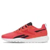 Reebok Flexagon Energy 4 'red Black'